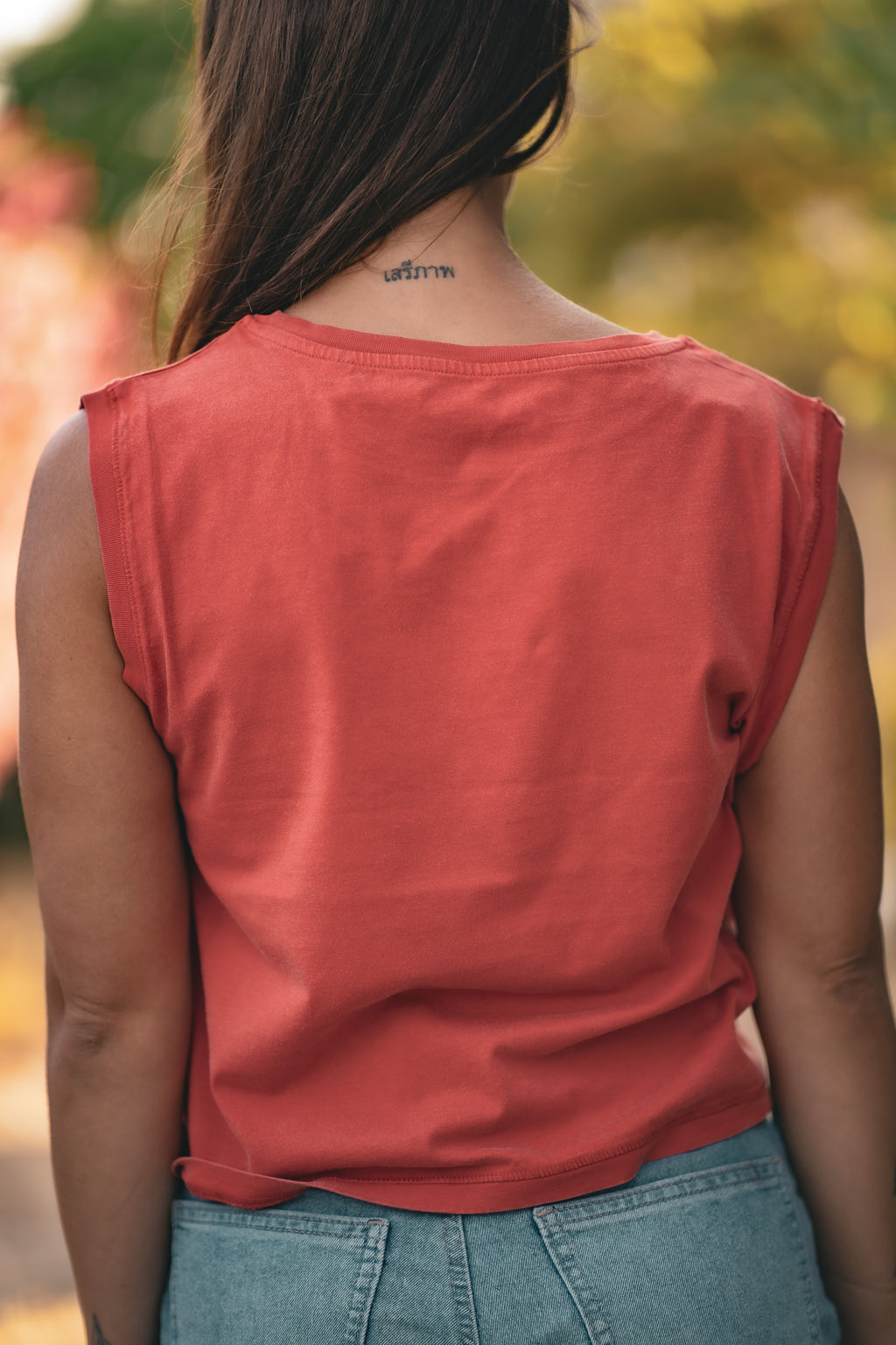 ESSENTIAL TANK Washed Paprika
